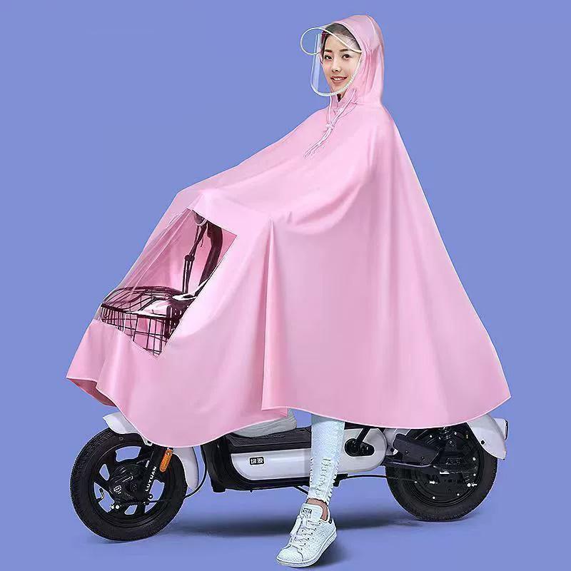1 Макаронного цвета однослойный/двухслойный плотный дождевик для всего тела, водонепроницаемый мотоциклетный дождевик, подходит для электровелосипедов, мотоциклов, велосипедов