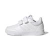 Tensaurr Sport 2.0 C Non-Slip Shock Absorption Durable Low-Top Kids Skate Shoes Kids Skate Shoes White GW1987