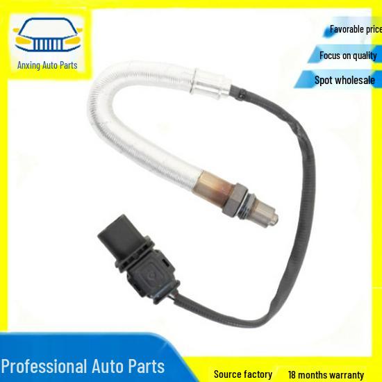 BMW 3 серии 318i/320i Кислородный датчик 11787570104