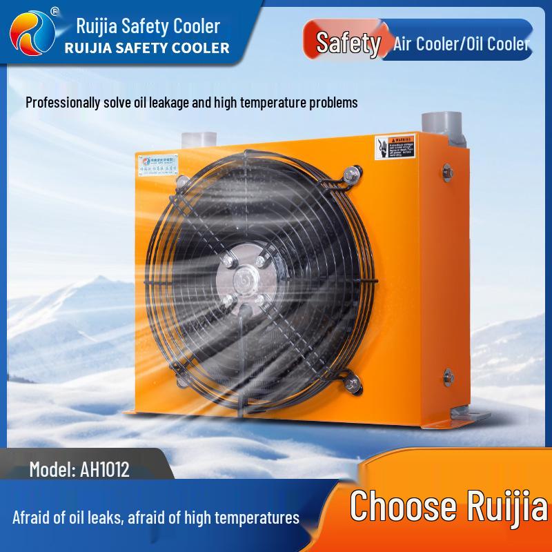 AH1012 Промышленный гидравлический маслоохладитель с воздушным охлаждением и конденсатор