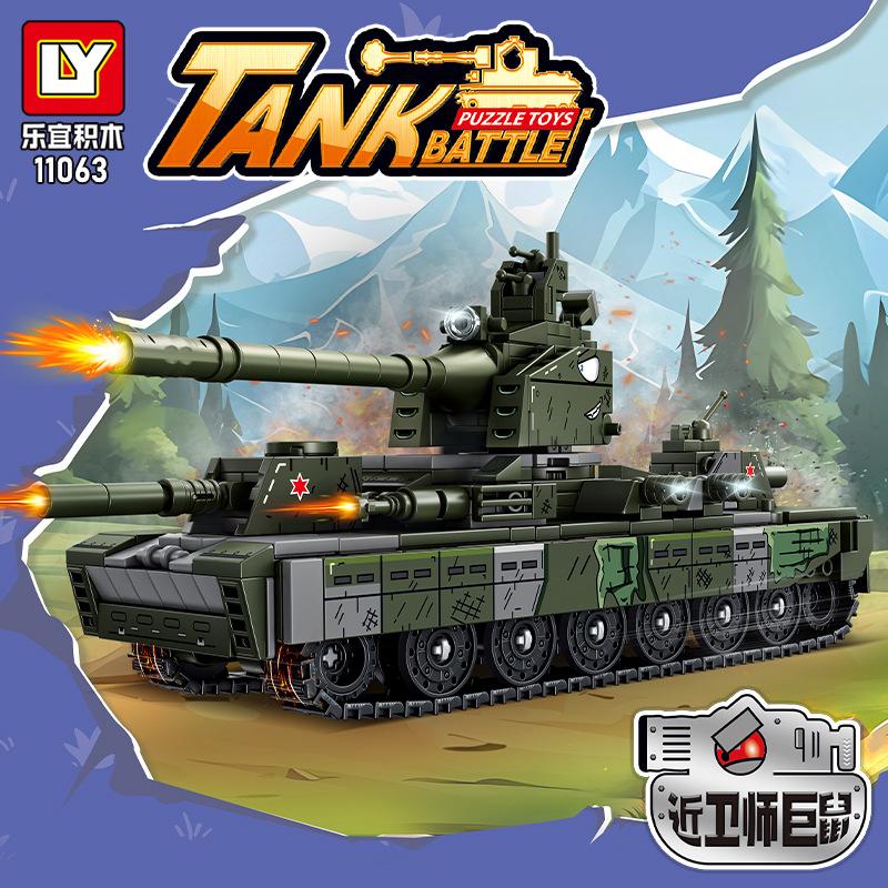 Creative Military Tanks Series Building Block Model Toy KV66 Tank Battle City Model Bricks Toys for Boys Gifts