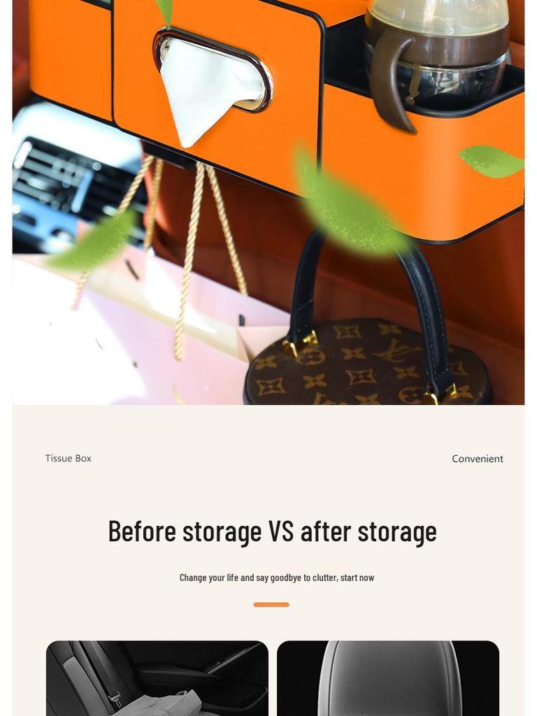 **Многофункциональный органайзер на спинку сиденья автомобиля с коробкой для салфеток и крючками-подстаканниками**