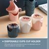 6 шт. Термостойкий держатель для бумажных стаканов Гладкие закругленные углы Без заусенцев Многофункциональная манжета для стаканов Для Кофе Чая Одноразовых Стаканов Офис