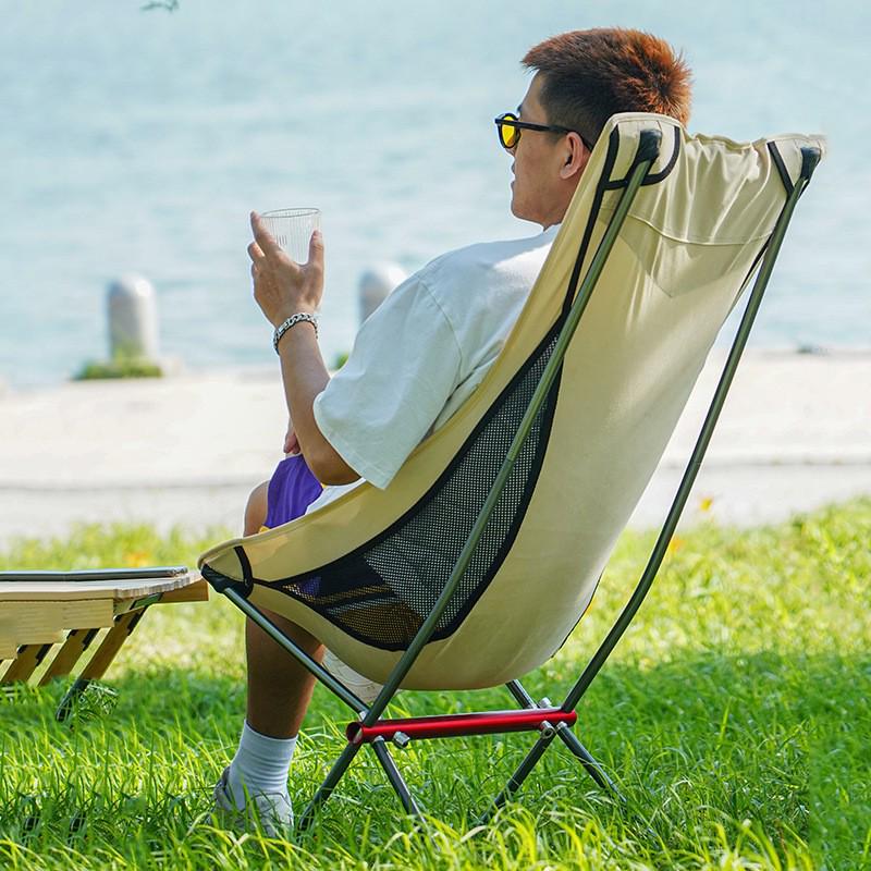 Портативный алюминиевый стул Moon: Уличное кресло-реклайнер для отдыха и пляжных мероприятий