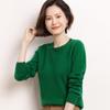 Spring and Autumn Women's Sweater Pullover Knit Sweater Round Neck Long Sleeve Sweater Bottom Shirt Solid Color Sweater