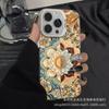 Новый лотос подходит для Apple 15 цветной серебристый iPhone14Pro креативный 11promax матовый 16 защитный чехол 17.
