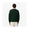 Lacoste Мужской праздничный пуловер [темно-зеленый]