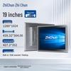ZHICHUN 19-inch Industrial Touchscreen Panel PC (CN version)