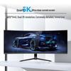 44,5/45 дюймов 5K Изогнутый Ультраширокий 1500R Монитор, 32:9 экранов для редактирования, дизайна и офисной работы
