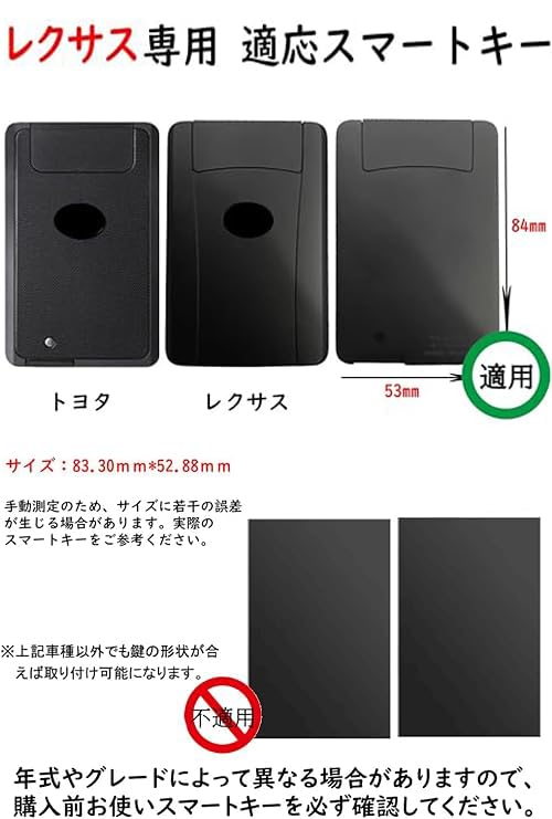 [TECART] Специальный чехол для ключей Lexus Card, Чехол для ключей, Брелок для ключей Lexus, Lexus LX, ES