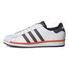 adidas Superstar Street Ball FV8274