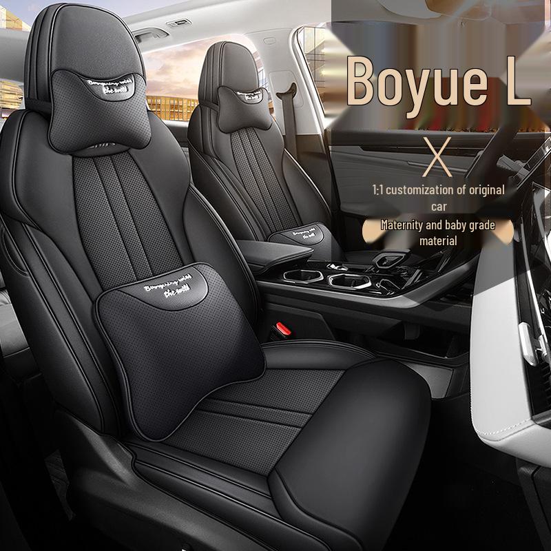 Boyue L Полный чехол на сиденье автомобиля из дышащей перфорированной кожи для всех сезонов