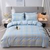 Dorm Bedding Set Soft Aloe Cotton Bed Sheet Plant Multiple Sizes