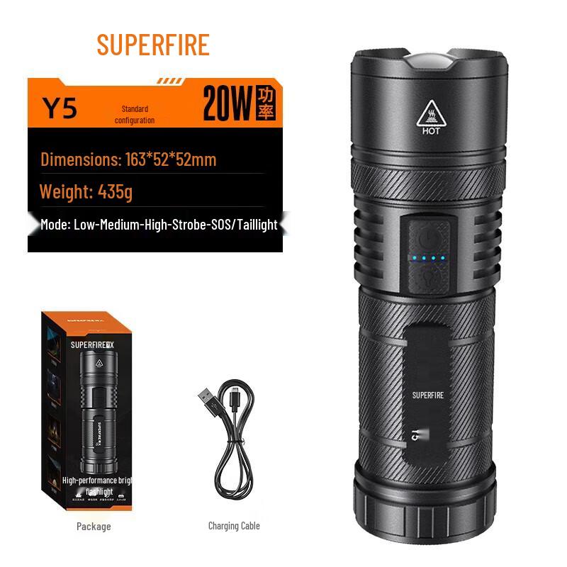 Сверхяркий перезаряжаемый светодиодный фонарик Supfire Y5