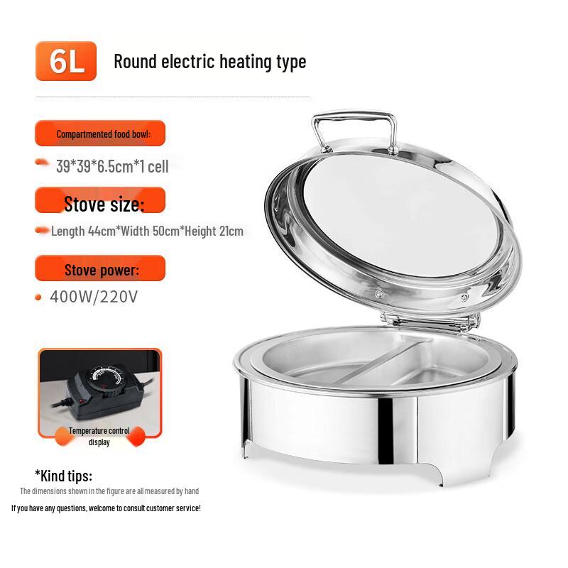 Stainless Steel Buffet Food Warmer