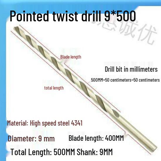 Сверло по металлу со спиралью, очень длинное 5060 см, 500 мм, из быстрорежущей стали, с цилиндрическим хвостовиком, для глубокого сверления в нержавеющей стали, дереве, 468 Серия Industrial.