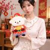 Soft Zodiac Mascot Doll Stuffed God of Wealth Lamb New Year Figurine Wealth Sheep Plush  Kids