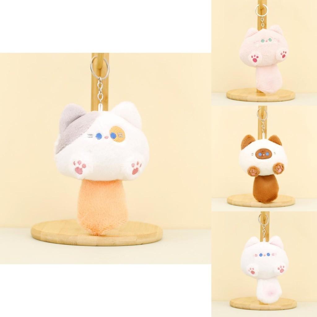 Cuddly Starry Sky Cat Plush Keychain Cute Kitty Wedding Throw Stuffed Doll