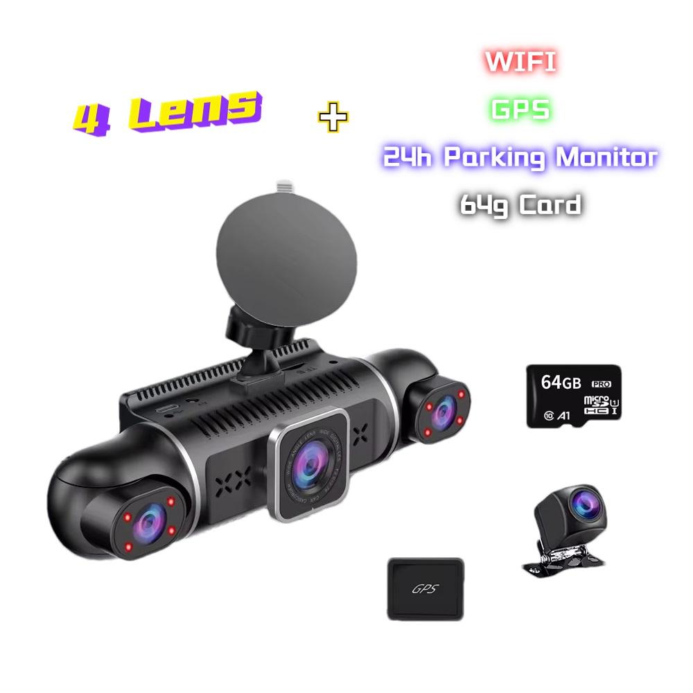 3/4-канальный видеорегистратор, 1080P HD автомобильный видеорегистратор, 360-градусная камера кругового обзора автомобиля, Видеозапись/GPS-позиционирование
