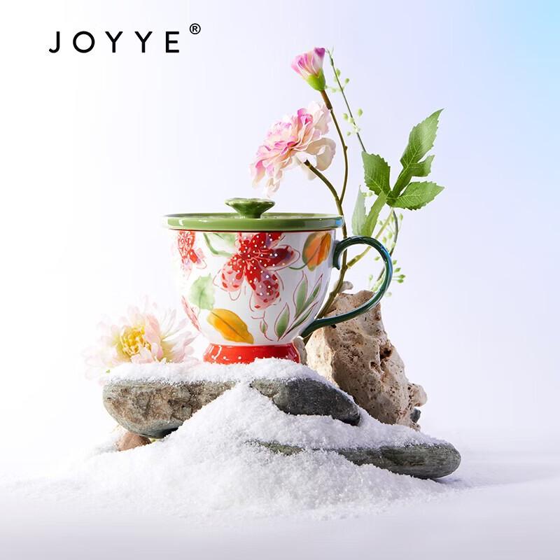 Керамическая кружка JOYYE с крышкой, ручная роспись - Дизайн "Гибискус"