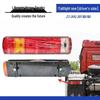 Совместимая задняя крышка крыла для моделей Jiefang JH6 J7 и New J6P 460/500 л.с.