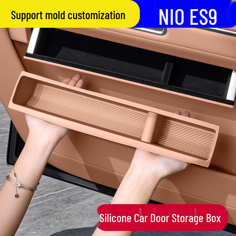 Силиконовый коврик для хранения в двери второго ряда Nio ES9
