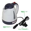 Meltec CK-754 Car Electric Water Heater, My Car Kettle (1L), DC24V, with Auto-Stop and Boil-Dry Protection