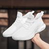 Fashion Men's Mesh Casual Shoes Breathable High Quality White Sneakers Trendy Lace-Up Lightweight Black Big Size Walking Man Tenis Shoes