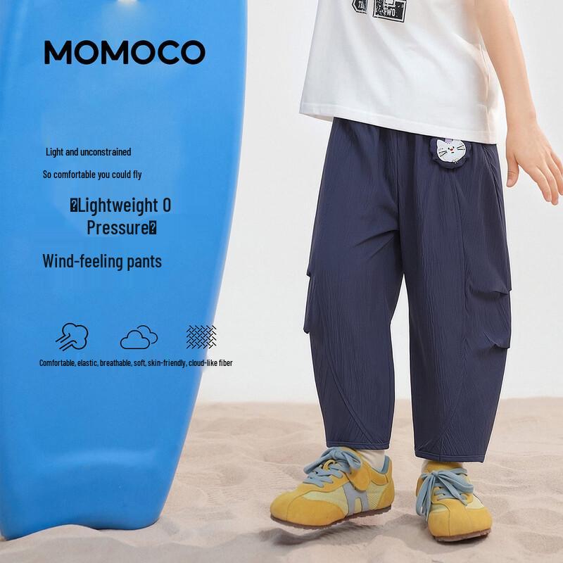MOMOCO Boys' Navy Blue Leisure Woven Pants
