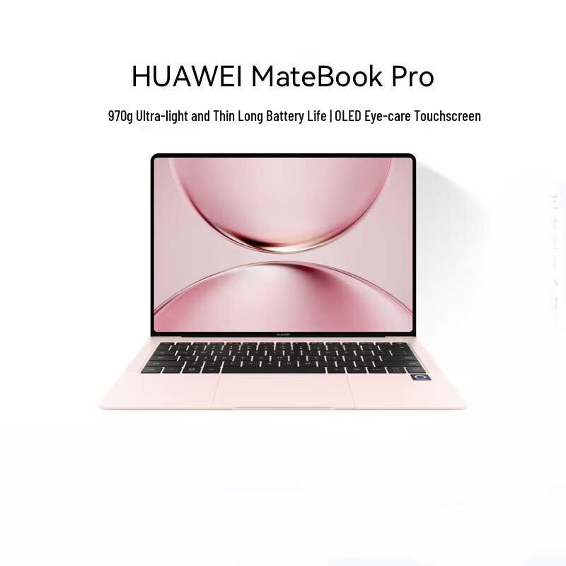 HUAWEI MateBook Pro Laptop (CN version)