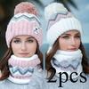 2pcs Winter Women'S Winter Hat and Scarf Set - Star Decoration Pink and White Striped Hat Soft Fleece, Elastic Stretch Fit, Comfortable Fleece Lining