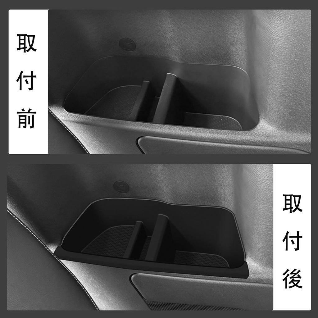 Kylorune Совместимо с Новой Серией Roox 40 Резиновые Накладки на Подстаканники и Лотки Аксессуары для Интерьера ROOX B40 Аксессуары, Третий Ряд (Для серии),