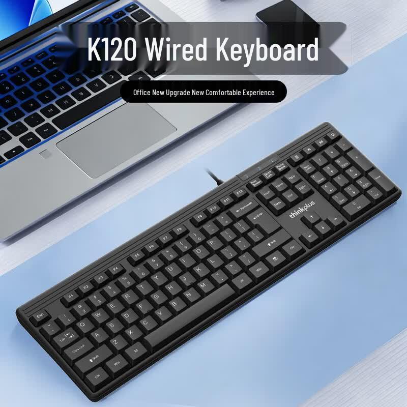 Lenovo Проводная клавиатура K120