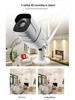 1080P HD 4MP/5MP Уличная водонепроницаемая WiFi камера безопасности с умным беспроводным подключением и слотом для карты