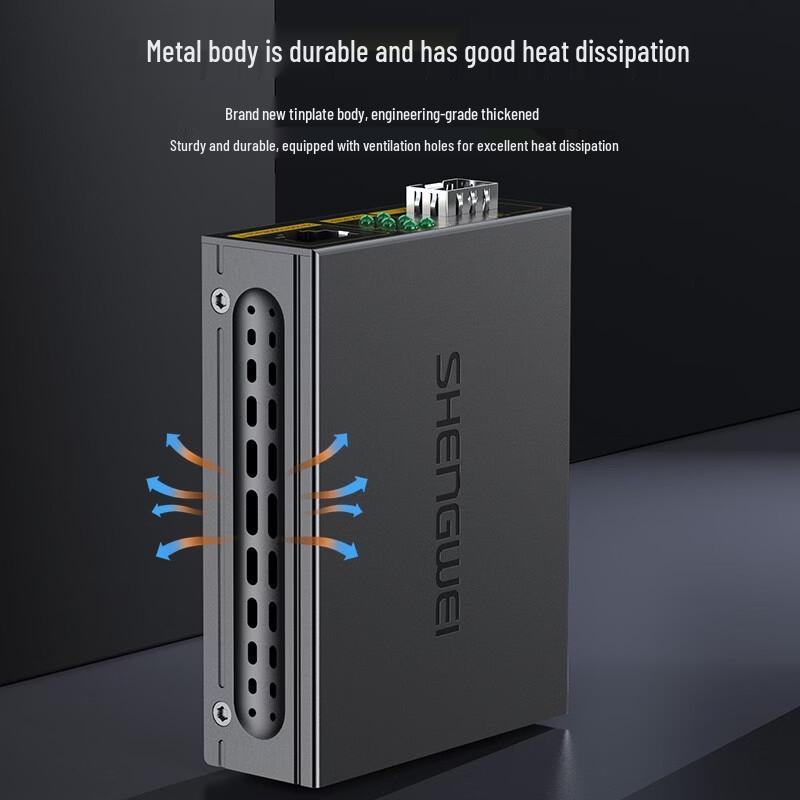 Медиаконвертер Shengwei Gigabit SFP одномодовый двухволоконный
