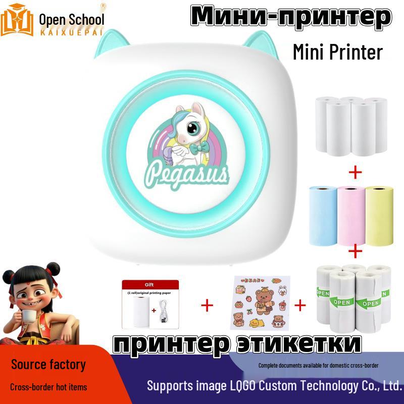 Portable Wireless Mini Photo and Label Printer - Mobile Phone Compatible