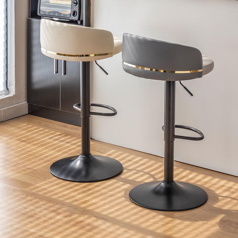 Adjustable Low Back Bar Stool