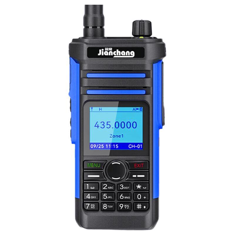 TD-858 Blue Digital DMR Walkie-Talkie (CN version)