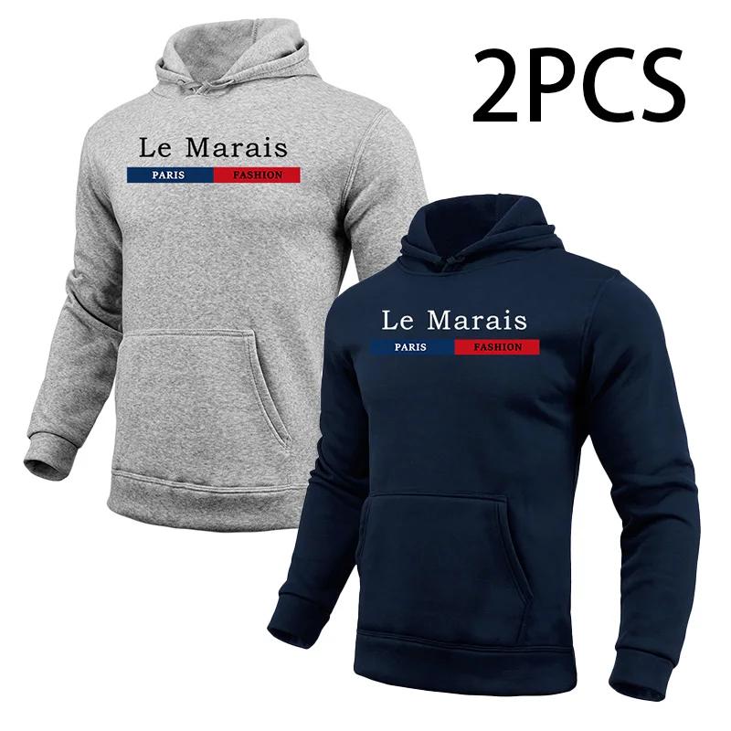 2pcs Hoodies Male Autumn Winter Hooded Long Sleeve Pullover Urban Casual Fashion Hoody Top Home Outdoor Comfort Warm Sweatshirts