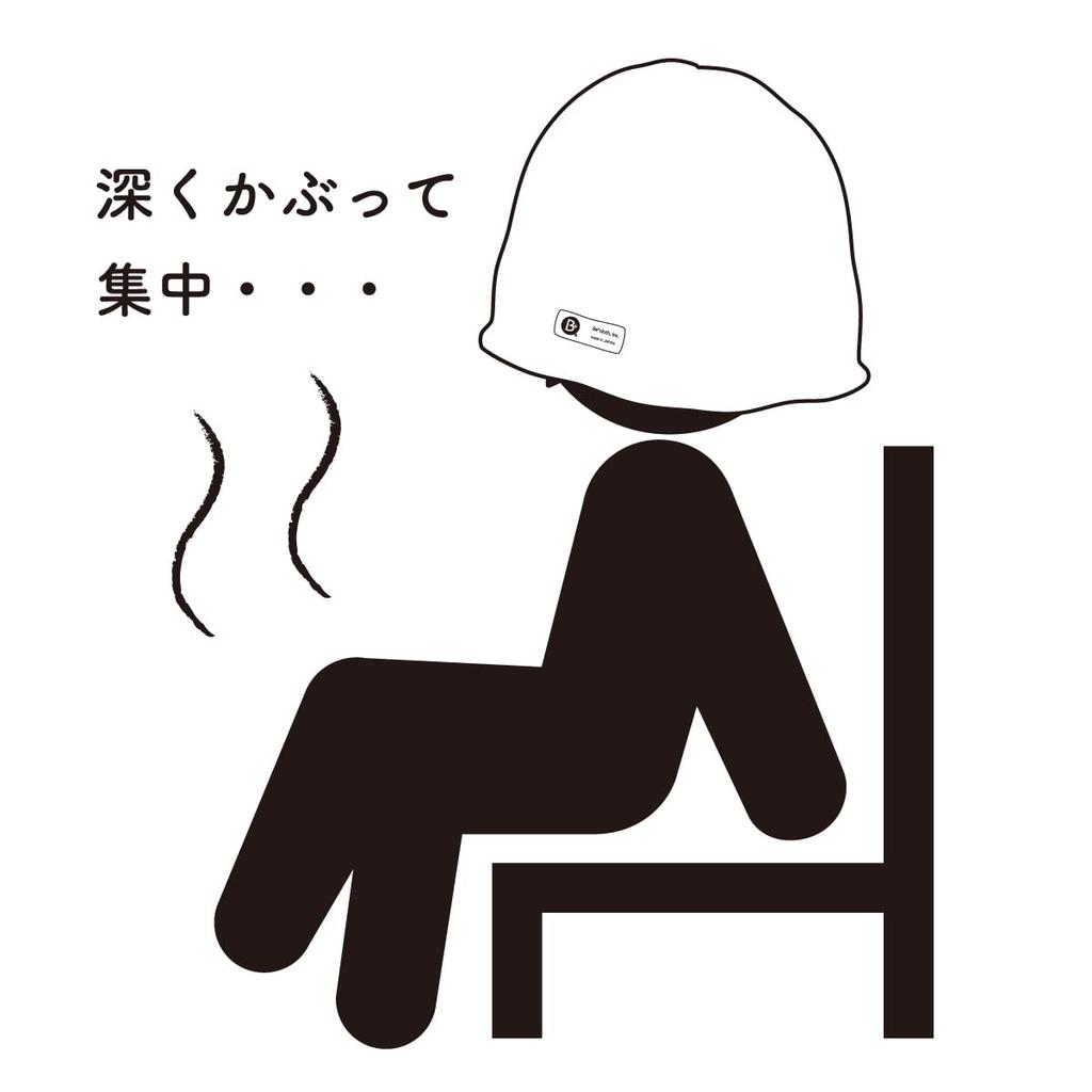 Imabari Towel Sauna Hat Loose Size (Khaki)