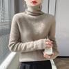 Women's High-Neck Sweater: 2025 New Style Soft Slim Fit with Pile Collar
