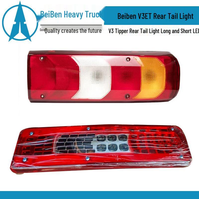 Совместимо с задним фонарем Beiben V3ET, V3 Tipper и для тяжелых условий эксплуатации.