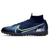 Mercurial SuperflyX 7 Elite MDS Dream Speed мужские кроссовки синие Blue-Void Barely-Volt BQ5471-401
