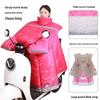 Electric Scooter Windproof Waterproof Quilt