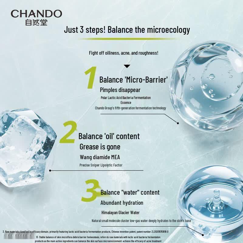 CHANDO Мужской подарочный набор для ухода за кожей из 3 средств Glacier Oil Control