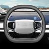 Обмотка на руль автомобиля для Geely Galaxy E8 2025 2025 2025 Тип D-D Рулевое колесо