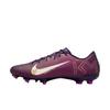 Zoom Mercurial Vapor 16 Academy FG/MG Kylian Mbappé Grand Purple Sneakers Casual FQ8377-500