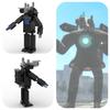 Star Sign Titan Surveillance Man Building Block Toy Set Desktop Decoration Plastic Material