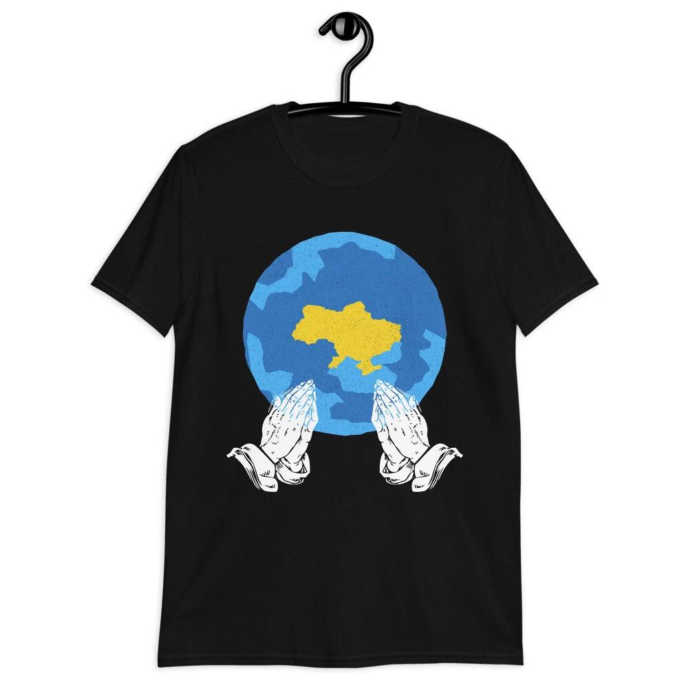 Pray For The World Ukrainian Heart Flag Vintage Ukraine Support T-Shirt
