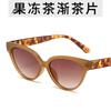 Fashion Cat Eye Sunglasses Women Vintage  Designer Glasses Small Frame Luxury Eyewear UV400 Gafas De Sol Mujer Gafas